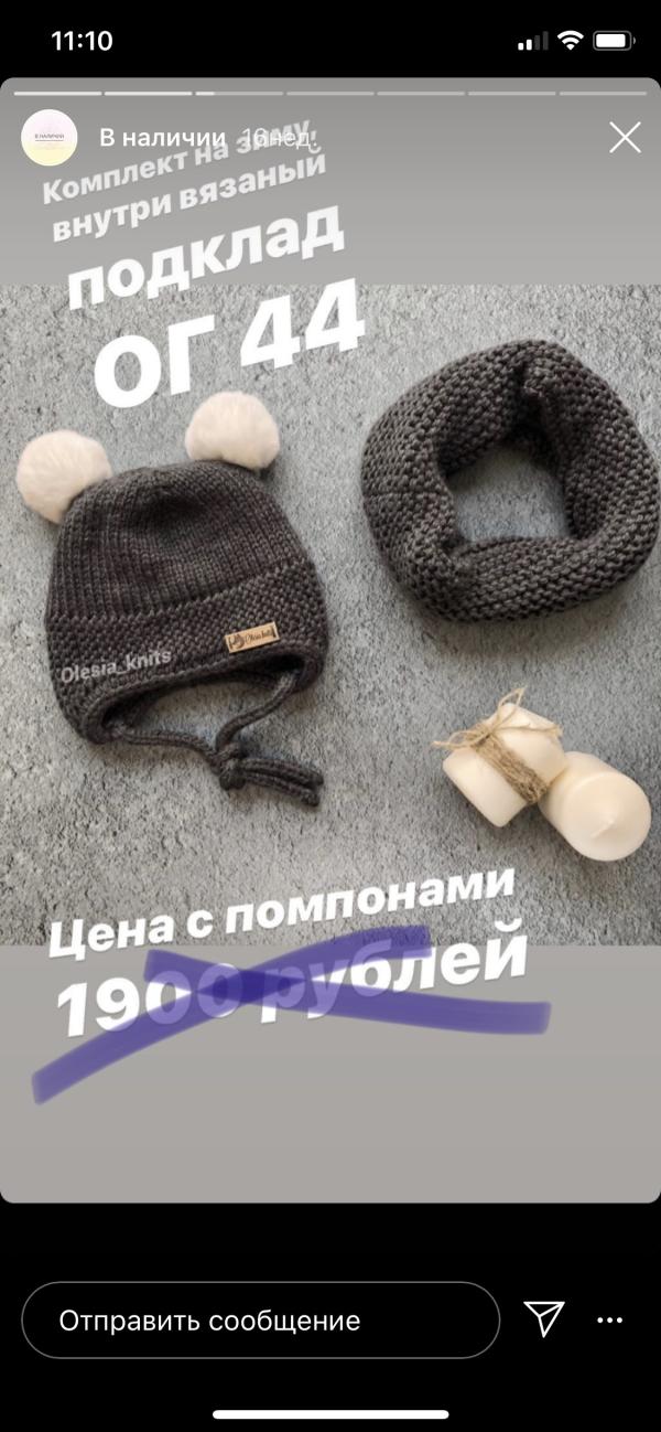 post image 3