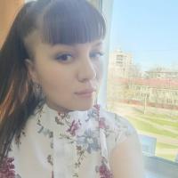 Александра
