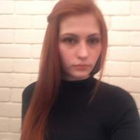 Анастасия