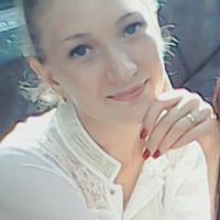 Альбина