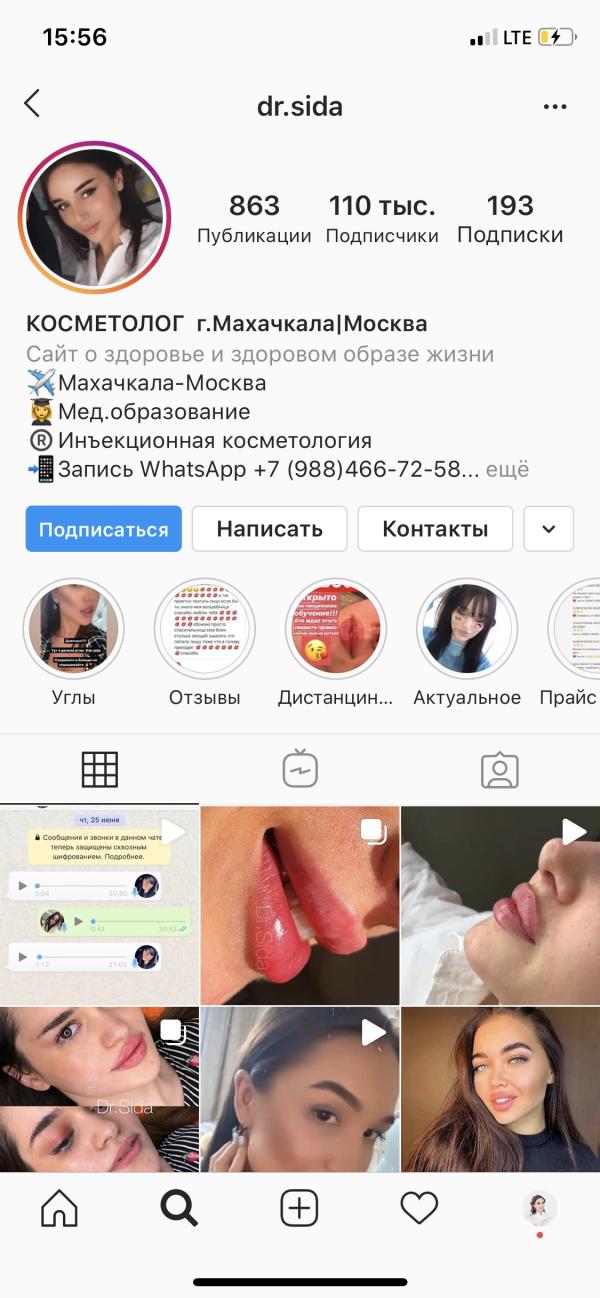 post image