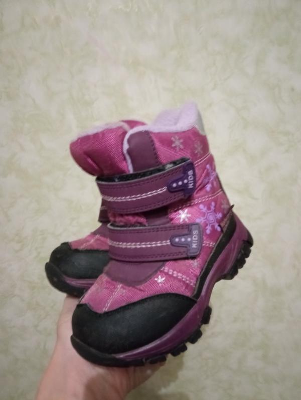 post image 1