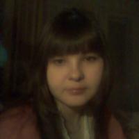 Райхана