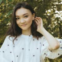 Amina