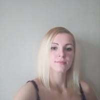 Алина