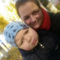 Эльмира