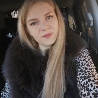 Алёна 