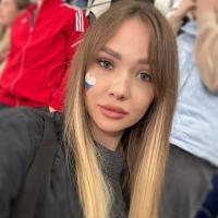 Ксения