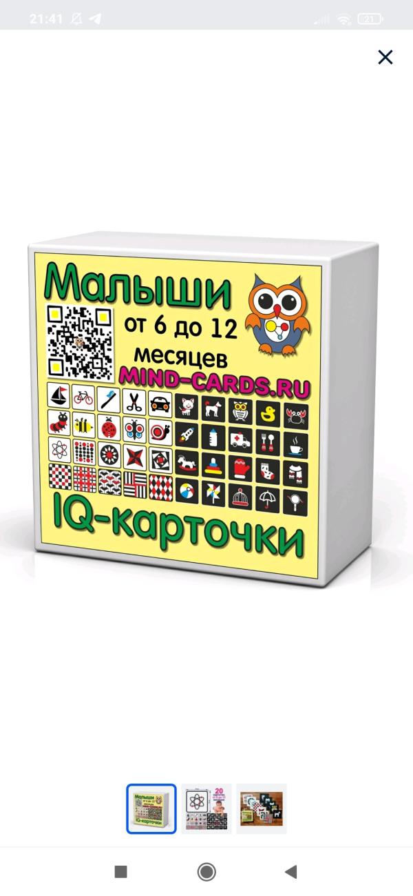 post image 5