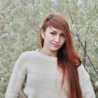 Юлия