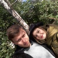 София Луттер