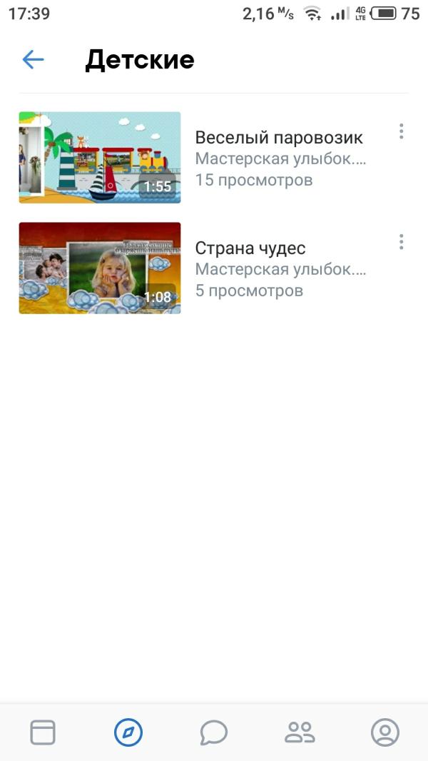 post image 4