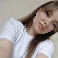 Александра