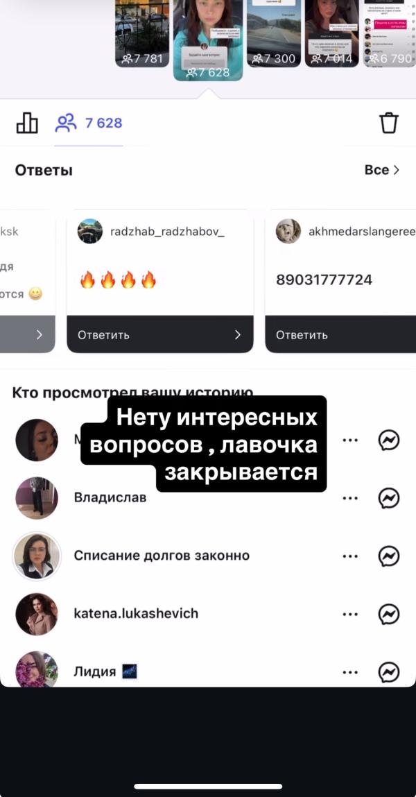 post image 5