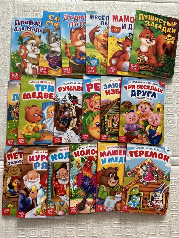 post image 3