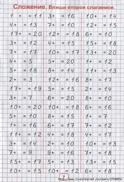 post image 5