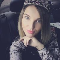 наталья