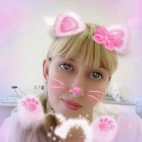Екатерина