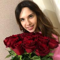 Эллина