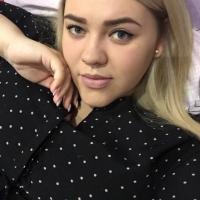 Карина