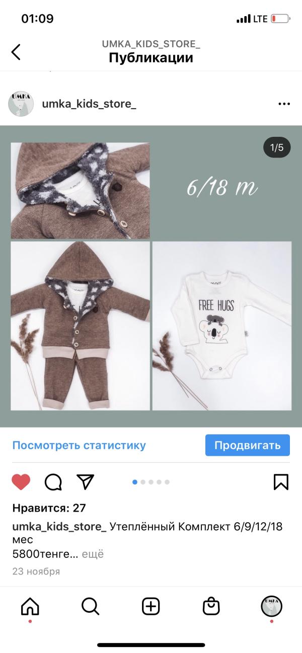 post image 5