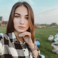 Валентина