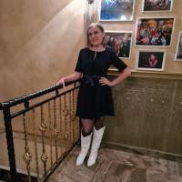 Виктория 
