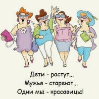 adelyasweeet