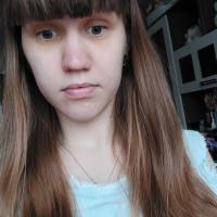 Алина
