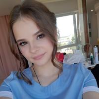 Юлия