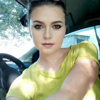 Алина