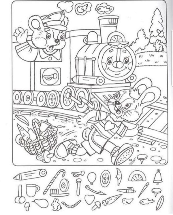 post image 3