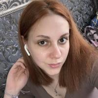 Кристина 