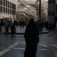UmmDavud