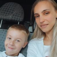 Таисия