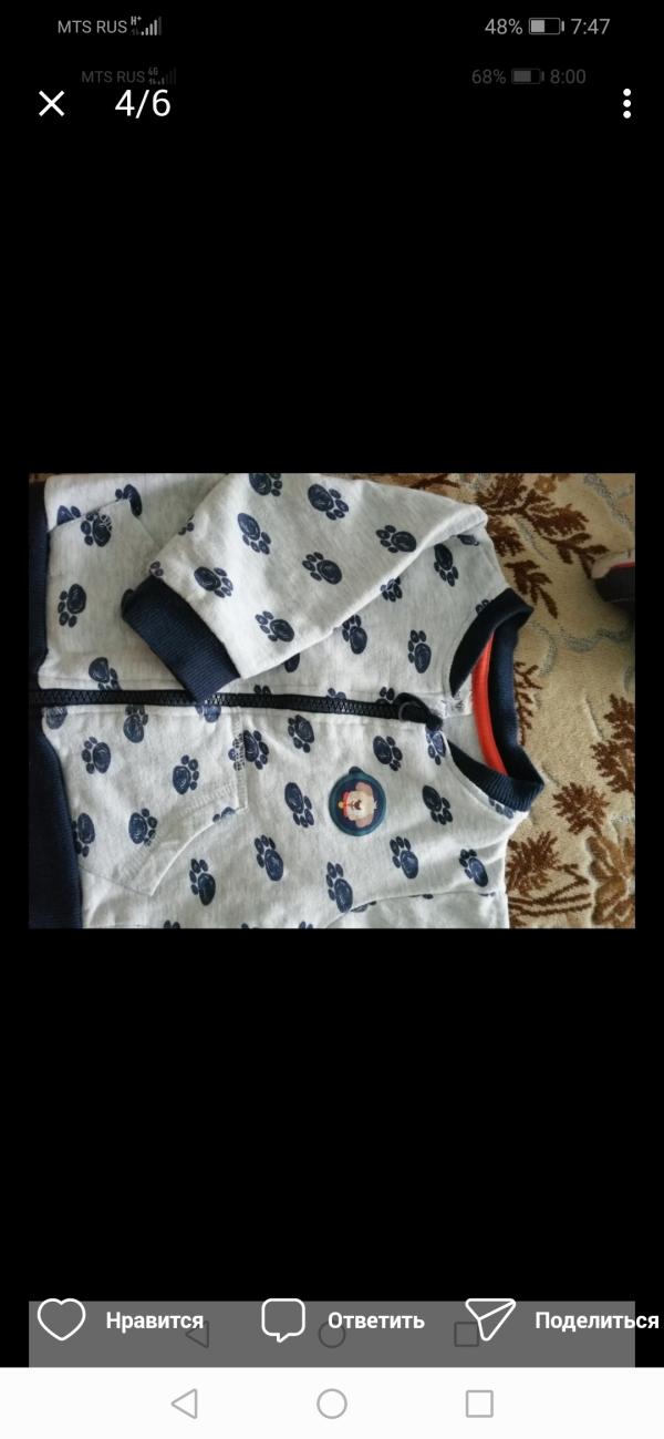post image 2