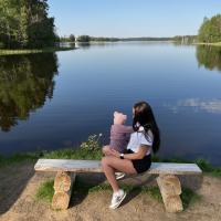 Кристина