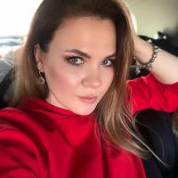 Ирина
