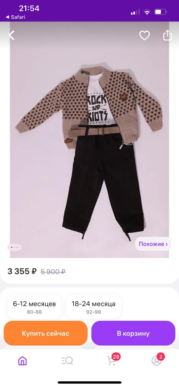 post image 4