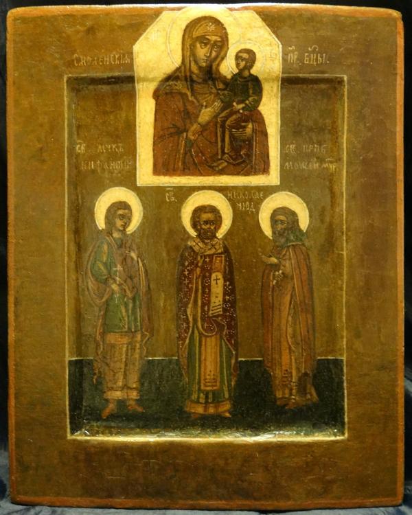 post image 1