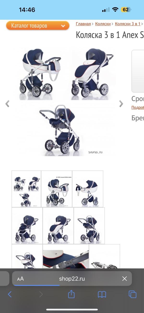 post image 4
