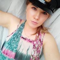 Алина