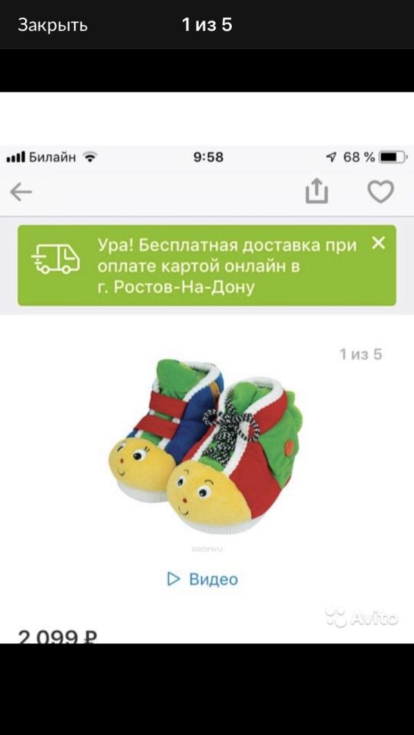 post image 1