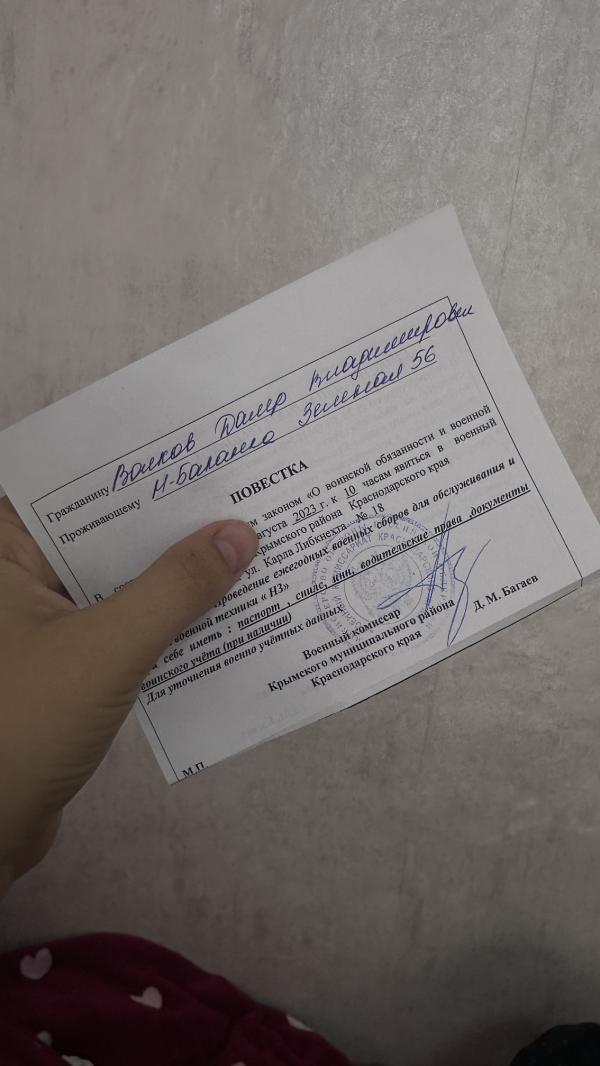 post image