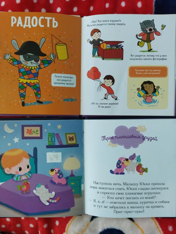 post image 4