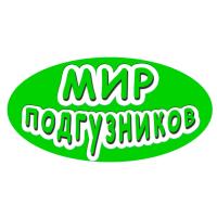 mir podguznikov