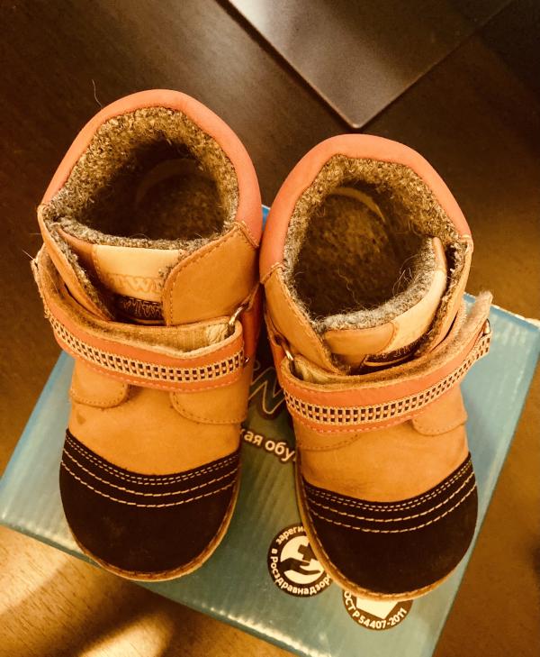 post image 3