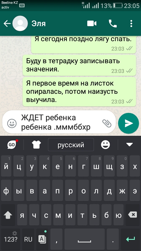 post image