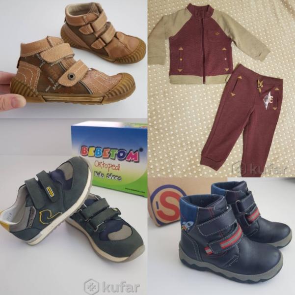 post image 1