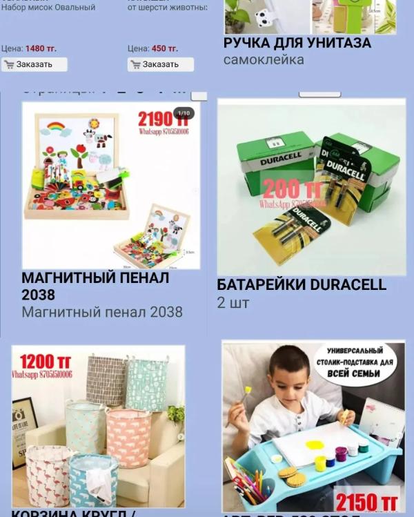 post image 5